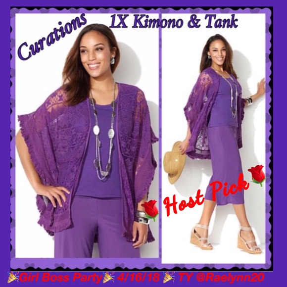 ❌SOLD❌💜NEW Curations Kimono &Tank 1X - Picture 3 of 5